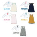 アゾン PNS カレッジワンピースset AZONE オリジナル アウトフィット