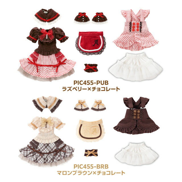 アゾン　1／12 ピコD～スイーツ ア・ラ・モード～チョコレートパフェ（アゾンダイレクトストア限定販売）　 AZONE 1/12 ドール用 アウトフィット＆アイテム