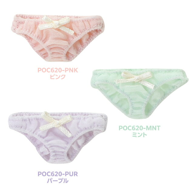 PNS Sugar Dream ܥ󥷥硼ġʥ쥯ȥȥˡ AZONE 1/6 ɡ ȥեåȡƥ