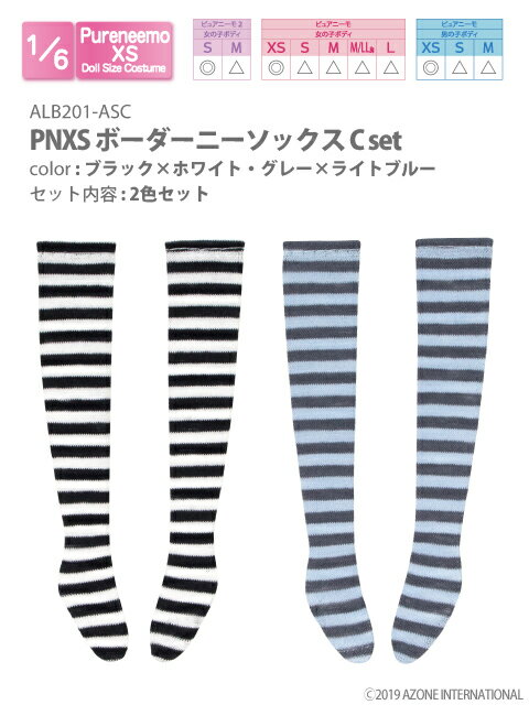 PNXSܡˡå Cset AZONE 1/6 ɡ ȥեåȡƥ