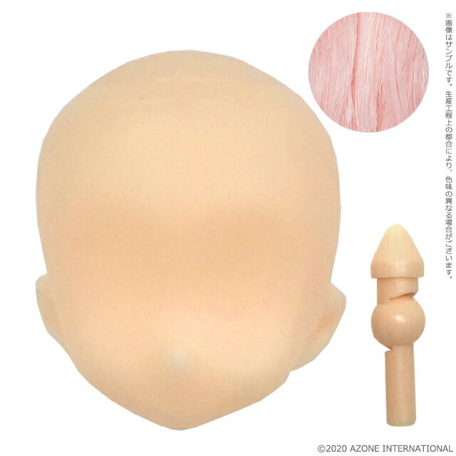 アゾン　ピコニーモD用ヘッド(フレッシュ/髪色：パステルピンク) AZONE 1/12 ドール用 アウトフィット＆アイテム
