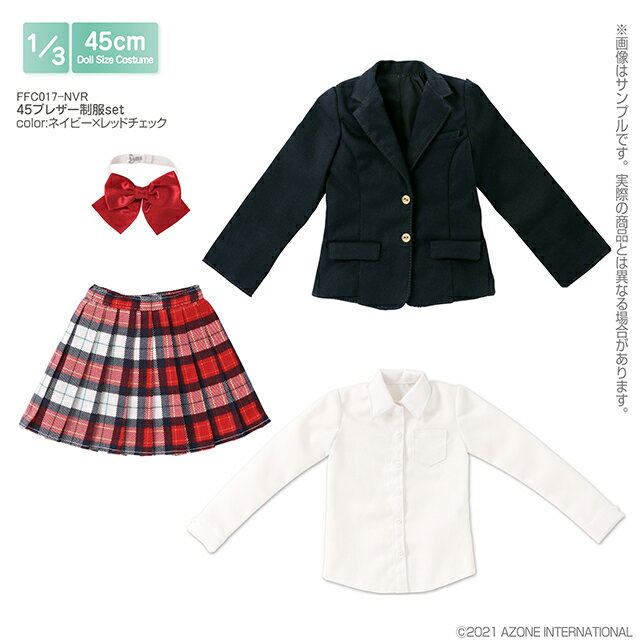 アゾン　45ブレザー制服set(ネイビー×レッドチェック) AZONE 1/3 ドール用 アウトフィット＆アイテム