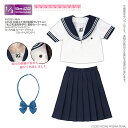 アゾン　AZO2 和遥キナ学校制服コレクション「私立和遥高等学校 夏服セーラーset」（ホワイト×ネイビー）　 AZONE 1/3 ドール用 アウトフィット＆アイテム