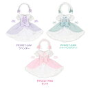 アゾン　SugaryCouture「1／12 ピコP Dreaming Baby set」　AZONE オリジナル アウトフィット