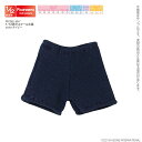 アゾン 1/12男子スクール水着 AZONE 1/12 ドール用 アウトフィット&アイテム