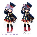 アゾン 『ミミーガーデン博物誌』チピィ AZONE 1/12 ドール