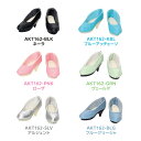 アゾン 1/6 ラウンドトゥパンプス~フォルトゥーナ~ AZONE 1/6オリジナル アウトフィット