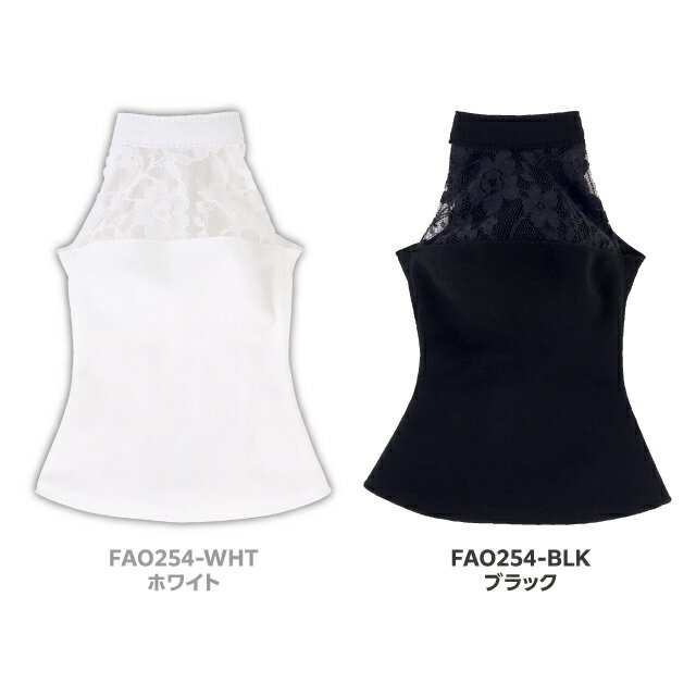 アゾン　AZO2 フロントレースノースリーブカットソー　 AZONE 1/3 ドール用 アウトフィット＆アイテム