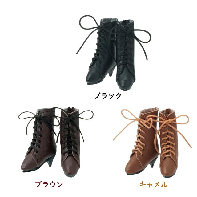 アゾン　1／6 PNMクラシカルミドルブーツ　AZONE 1／6オリジナル アウトフィットのサムネイル