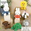 Paper Art si-gu-mi ߥåե ʥåե  饤  鿴Ը  ڡѡե ΩΥѥ ե  Miffy å  ץ쥼   ǥå֥롼|   ߥåե ץ쥼  Ҷ λ ѥ 襤