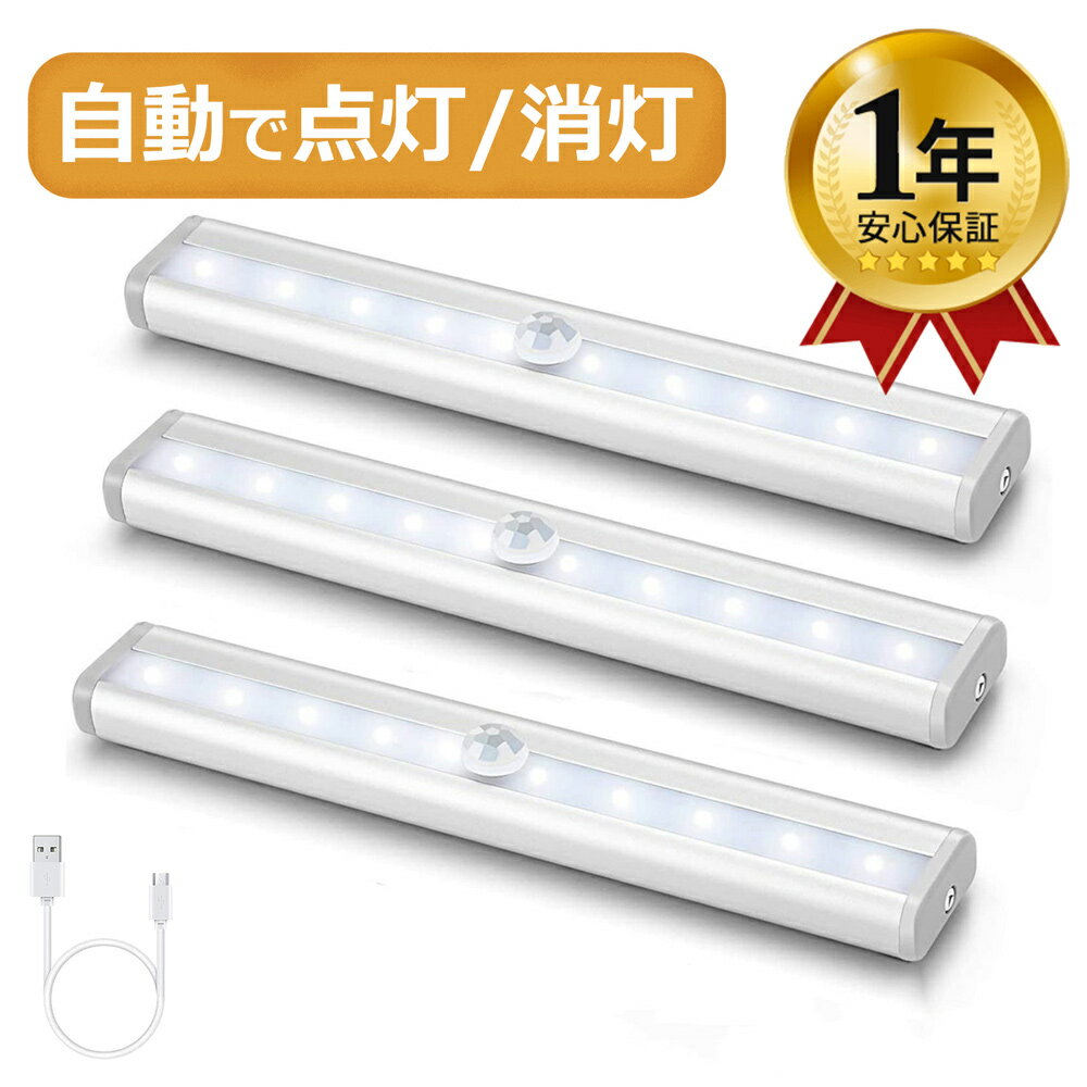 ż 󥵡饤 ʹ   ޥͥåæ 3m/120븡ϰ 󥵡饤 ư Ķ 10LED USB...