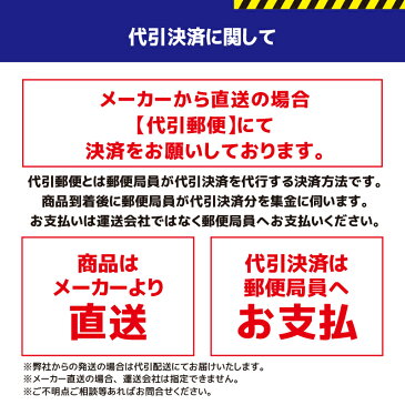 【キャッシュレス5％還元対象品！】【法人様限定】【大紀産業】＜オプション＞椎茸用スライサー MRC-100REMS用 刃物ユニット ストレート切り・切断幅6mm