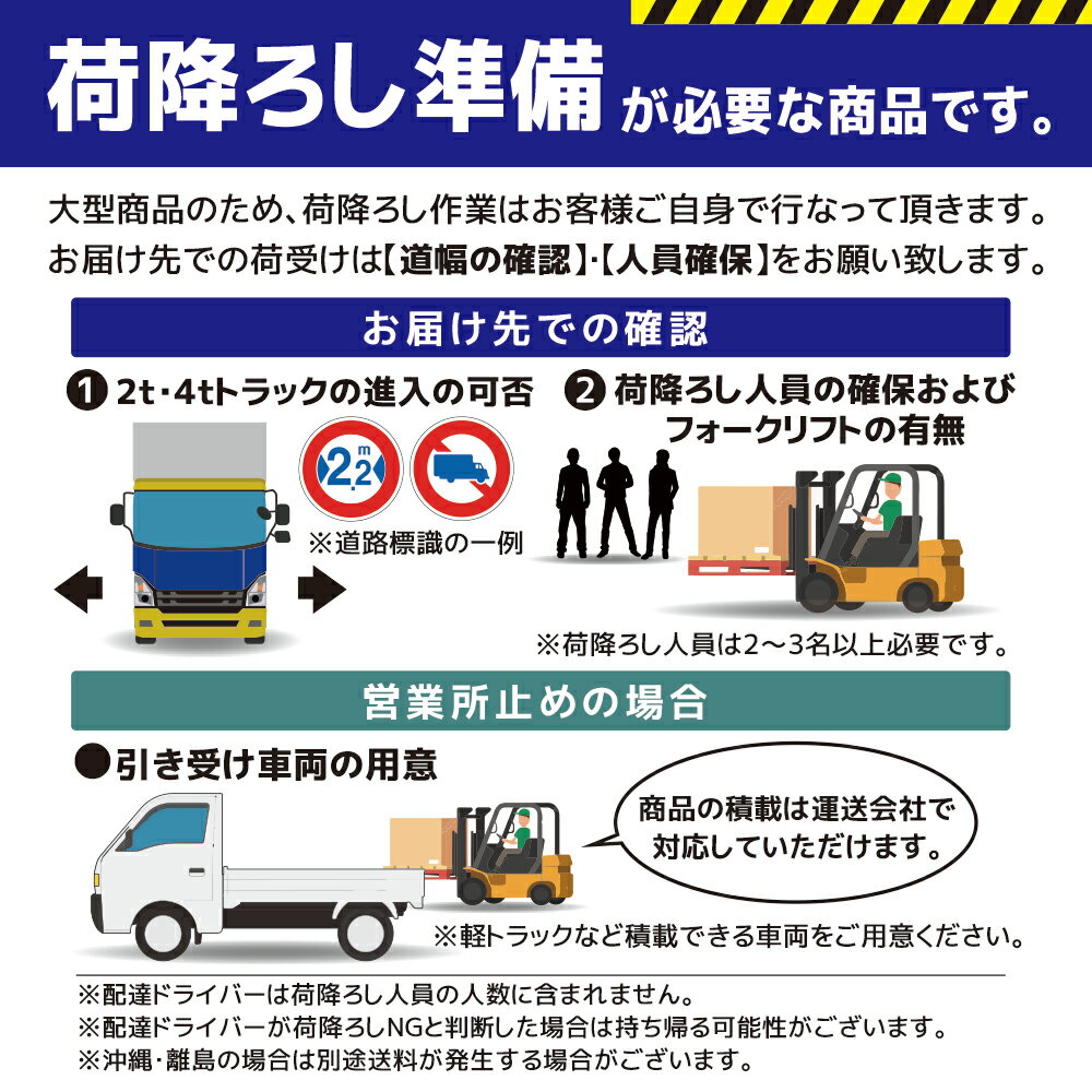 笹川農機｜まめっ子セットカー MSC 脱穀機及び脱粒機にセット可能｜法人様限定 2