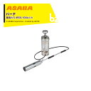 麻場 asaba バーナー シャトルファイヤー タンク容量8L 最高火力約58,100kcl/h 連続使用時間約45〜90分 SFA-803 452013650...