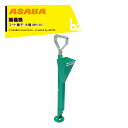 麻場 asaba 播種機 コート種子・大種 MH-III 452018270 法人様限定