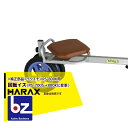 !!エントリーで最大100%ポイントバック!! ハラックス|HARAX <純正部品>ラクエモン いちご収穫用幅狭台車 RS-700S用回転イスセット(RS-700S→800Kに変更)|法人様限定