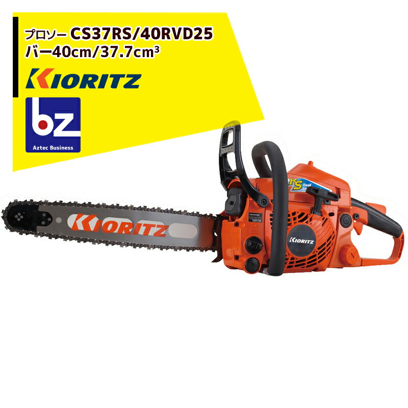 krz-cs37rs4025-bz.jpg krz-cs37rs4025-bz.jpg