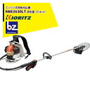 共立 やまびこ 草刈り機 エンジン式刈払機 背負式 RME2630LT 排気量25.4cm3/ループハンドル+グリップ 法人様限定