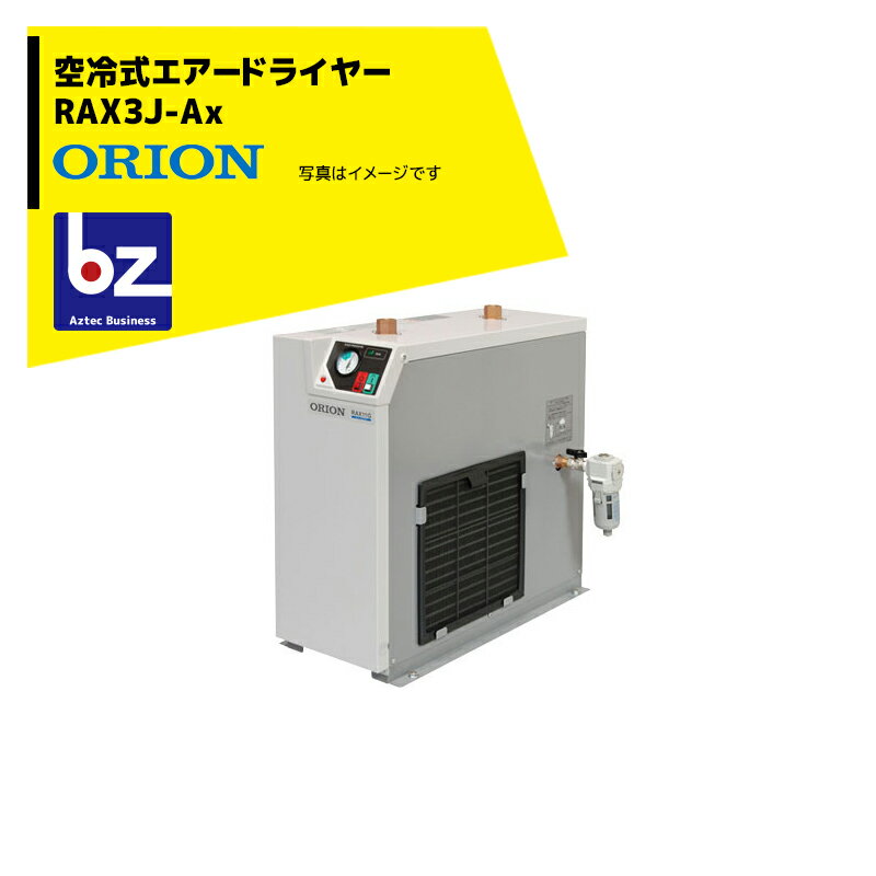 oon-rxa3j-bz.jpg oon-rxa3j-bz.jpg
