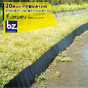 サンポリ|<20枚セット>アゼ板なみ1230 呼び寸法 巾300×長さ1,200×厚さ3.5mm|法人様限定