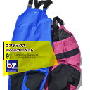 田中産業 ゴアテックス(GORE-TEX) Bloomサロペット ロイヤルブルー(2カラー/4サイズ) 法人・農園様限定