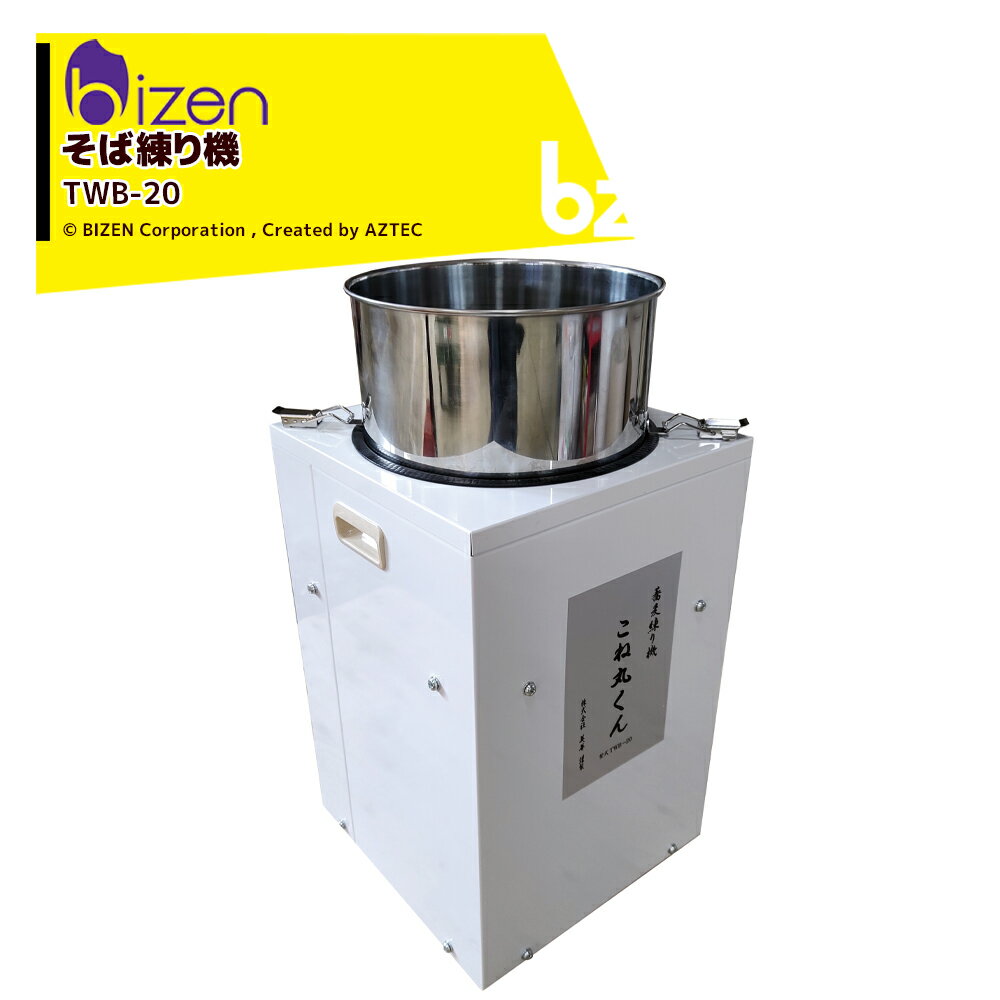 bzn-teb15a-bz.jpg bzn-teb15a-bz.jpg