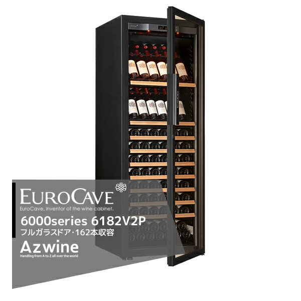 EUROCAVE|<納期は都度お知らせします>ユ...の商品画像