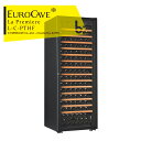 EUROCAVE｜ユーロカーブ ワインセラー ラ・プルミエシリーズ La PREMIERE-L-C-PTHF（黒） 標準ドア/182本収容｜法人様限定