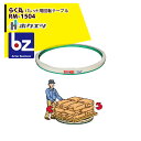 ホクエツ パレット用回転テーブル 「らく丸」 RM-1504 法人様限定