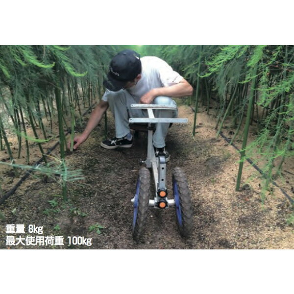 ハラックス｜HARAX ＜4台set品＞パラエモン NAH-1 乗用作業車 (作物の収穫・管理に...