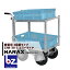 ハラックス｜HARAX ＜2台set品＞アルミ運搬車 愛菜号 CHR-30-3 エアータイヤ(3.50-4A) 重量 13.6kg｜法人様限定