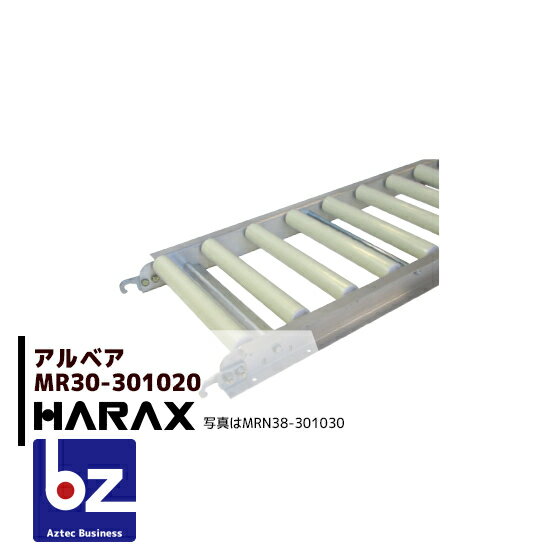 nbNXbHARAX AxA [[Rx MR30-301020b@ll