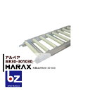 nbNXbHARAX 4setiAxA [[Rx MR30-301030b@ll