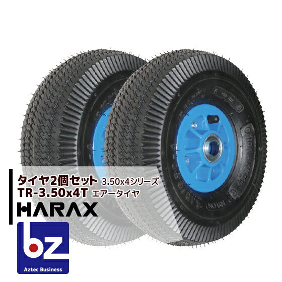 nbNXbHARAX ^C2Zbg TR-3.50-4T GA[^CivzC[jb@ll