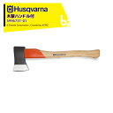 Husqvarna|<納期は都度お知らせします>ハスクバーナ 木製ハンドル付き斧 小型薪割斧 1250g 5996731-01