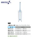 イリテック・プラス｜IRRITEC ＜4本立set・スプリンクラー無し＞二脚式スプリンクラーNPホースセット 40mmサニーホース NPH-404S0-XXX｜法人・農園様限定 3