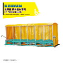 啓文社製作所 KEIBUN 複合蒸気式出芽器 積み重ねタイプ 収納箱数:積重ね方式720箱 KT-720HN 棚パネル別売 法人様限定
