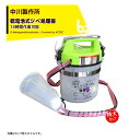 中川製作所 ジベレリン 処理器 らくらくカップ2 ぶどう ブドウ 葡萄 巨峰 デラウェア 種なし ジベ処理 ジベレリン処理 噴霧器 ラクラクカップ 法人様限定