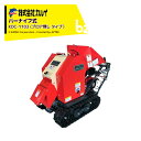 <都度納期確認しご連絡致します。>カルイ|DraComドラコン KDC-1103 ブロアなし 自走ナイフタイプ 10馬力セルスターター付 最大投入径125mm|...
