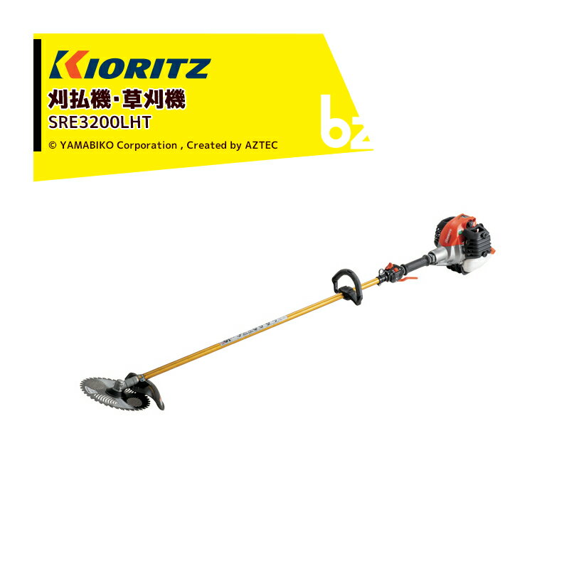 !!ȥ꡼Ǻ100%ݥȥХå!! Ω ޤӤ 𴢤굡 󥸥󼰴ʧ ߥ SRE3200LHT ӵ30.5cm3/롼ץϥɥ ˡ͸