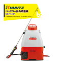 共立 やまびこ バッテリー動力噴霧機 SBH1510R ポンプ圧力1.0MPa / 15Lタンク 連続作業時間 約250(除草)・約50分(防除) 法人・農園様限定