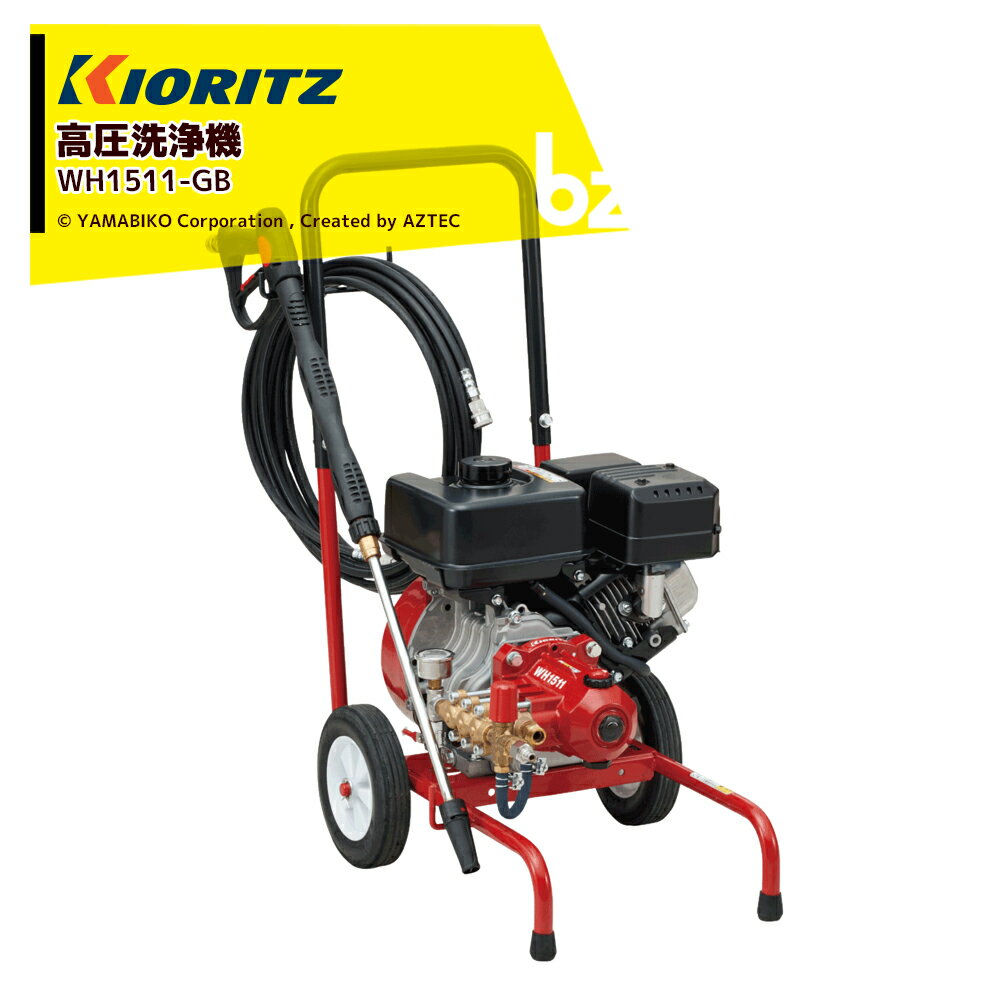 krz-wh1511gb-bz.jpg krz-wh1511gb-bz.jpg