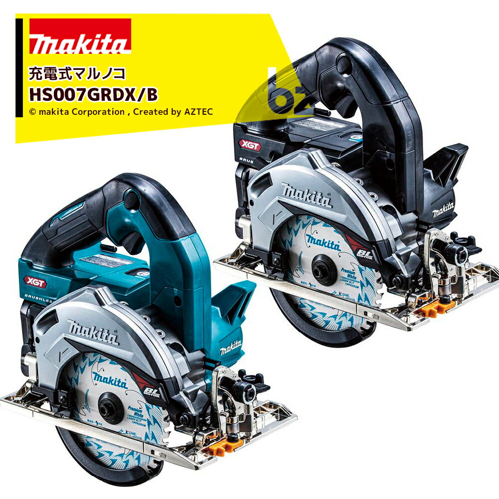 ޥ 40V żޥΥ 40V/2.5Ah Ϸ125mm/ڹ47mm ХåƥꡦŴ ̥١ HS007GRDX...