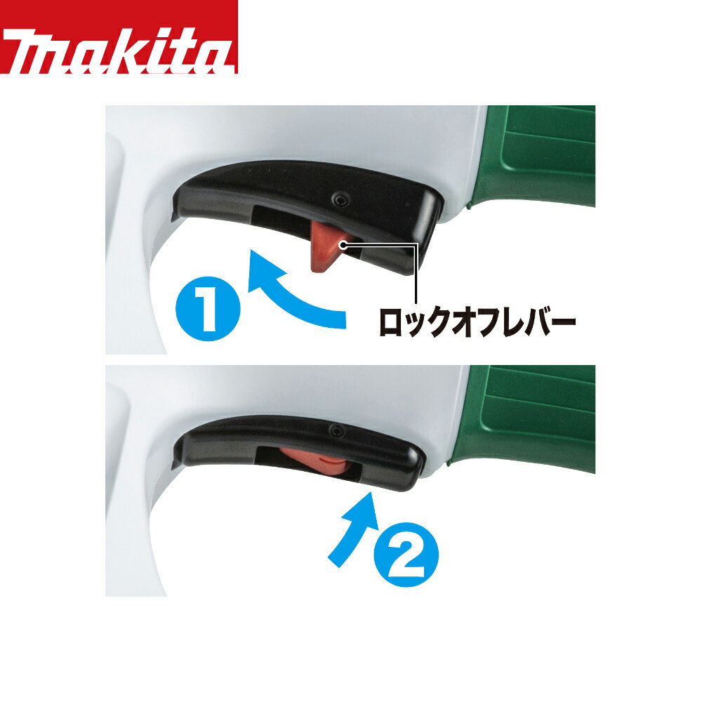 マキタ 生垣バリカンシリーズ 刃物長400mm 1.8kg 新・高級刃 仕様 MUH4053 拝み3 ...