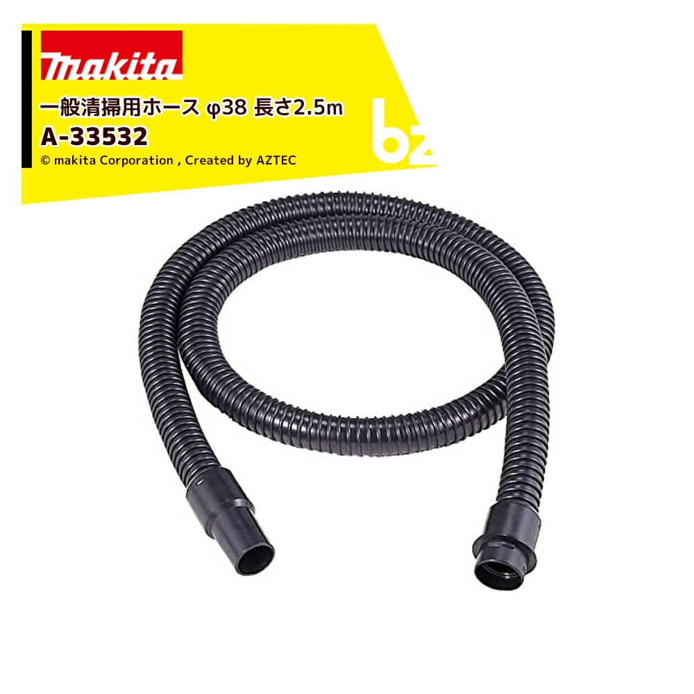 mkt-a33532-bz.jpg mkt-a33532-bz.jpg