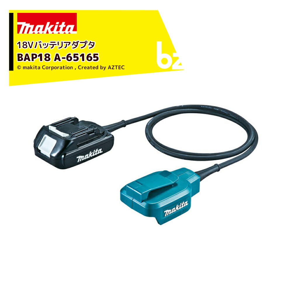 mkt-a65165-bz.jpg mkt-a65165-bz.jpg