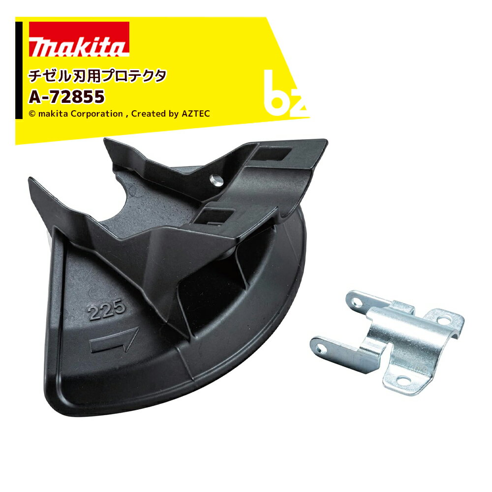 8/1 ݥ6 ȥ꡼ɬܡۥޥ ϥץƥ MUR012GZ A-72855 ˡ͡͸