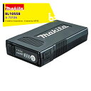!!エントリーで最大100%ポイントバック!! マキタ|<2個セット品>薄型バッテリ BL1055B A-72126 モバイルバッテリとして使用可能|法人様限定