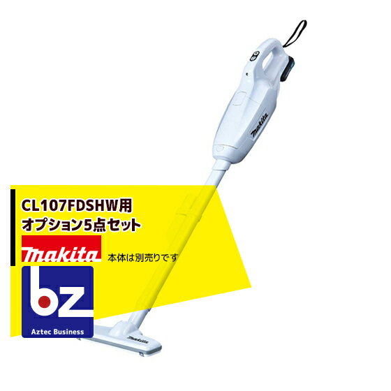 ޥáƼ索ץ5åȡ佼ż꡼ʡ CL107FDSHWѡˡ͡͸