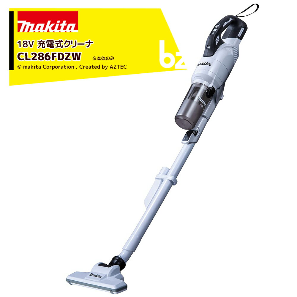 ޥ 18V ż꡼ʡ CL286FDZW ΤΤ ۥ磻ȡʥХåƥꡦŴʤ ˡ͡͸